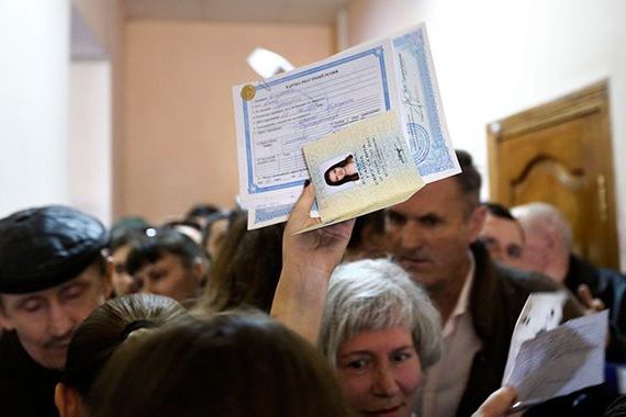 прописка в Егорьевске